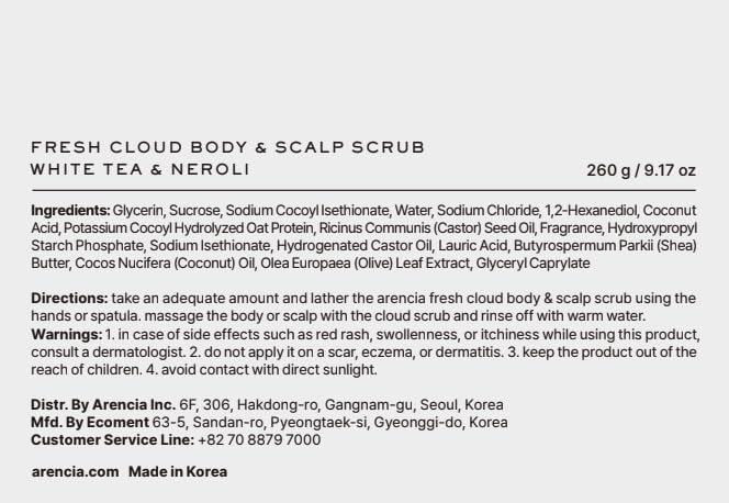 Arencia Fresh Cloud Sea Salt Body & Scalp Scrub (White) - Gentle Exfoliation for Softer, Refreshed Skin and Scalp, Korean Skin Care