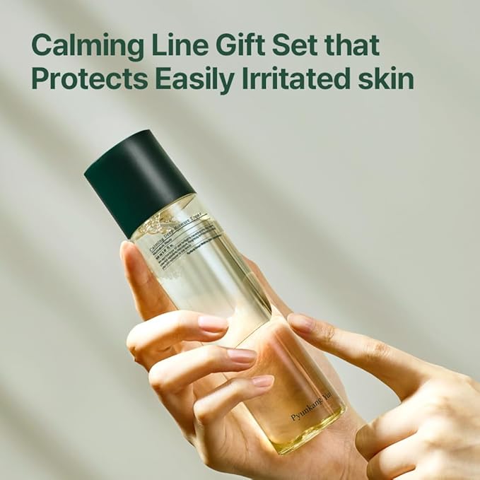 [PKY] Pyunkang Yul Calming Skincare Gift Set with Premium Gift Wrapping, Vegan, Korean Skincare (3-item set)