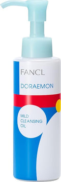FANCL Mild Cleansing Oil, Japanese Facial Cleansing Oil, Makeup Remover, Oil Cleanser, 100% Preservative Free, Clean Skincare for Sensitive Skin (1, Blue)