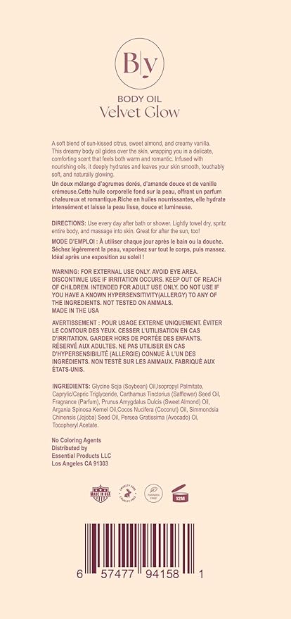 Velvet Glow Hydrating Body Oil 7fl oz Moisturizer for dry skin, Natural, With Argan Oil, Body Serum, After shower oil, Vegan, Nourishing, Clean Beauty, Paraben+Silicone free, Vitamin E
