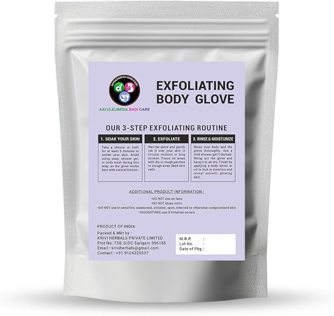 ABC Body Exfoliating Glove Polishing Mitt Body Scrubber Scrub Remover- Shower Skincare (Black) Pack of 1