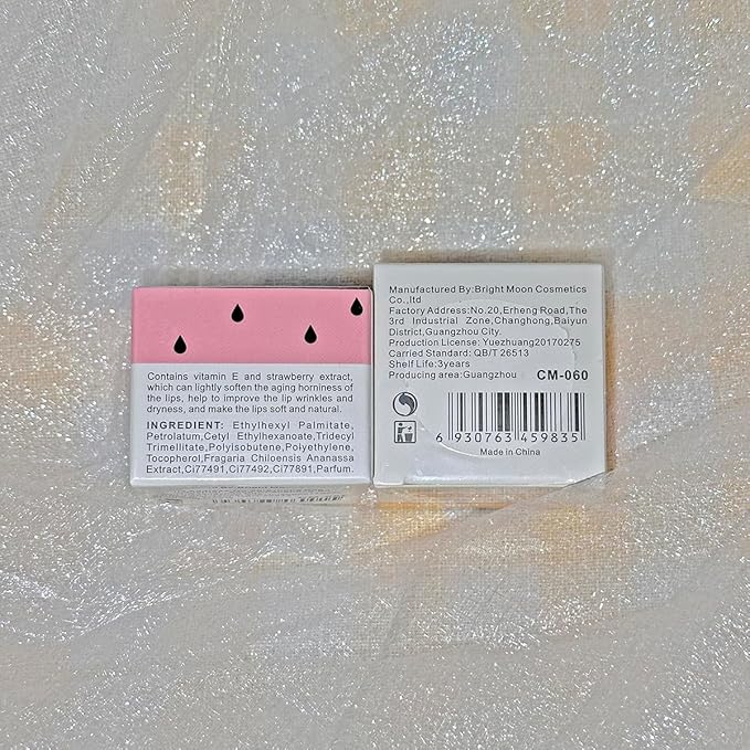 1 Pack Fruit Lip Balm, Moisturizing & Smoothing Lip, Hydrate Repair Prevent Dry Cracked Lip Sleeping Lip Mask, Effective Reduces Lip Lines Lip Care (Strawberry)