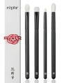 rephr The Core Eye Set – 4 Natural Goat Hair Makeup Brushes for Blending, Shading, Detail & Crease, Handmade in Kumano, Japan