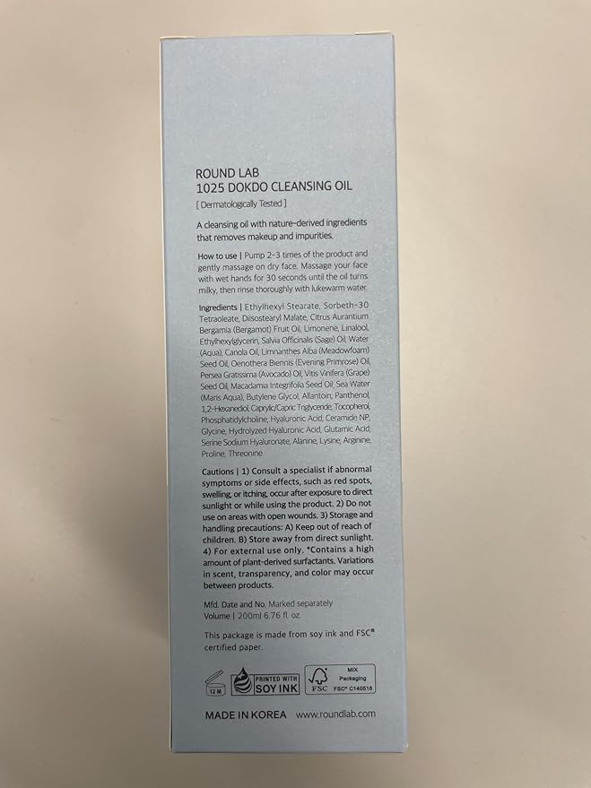 ROUND LAB 1025 Dokdo Cleansing Oil 6.76 Fl Oz, Facial Oil Cleanser for Face, Deep Pore Cleansing, Makeup Blackhead Impurities Remover, Easy to Wash Off No Oily Residue, Korean Skin Care